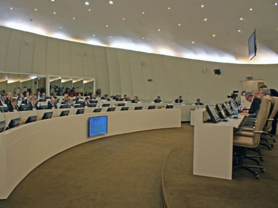Okončana 20. sjednica Predstavničkog doma
